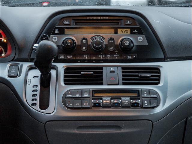 2010 Honda Odyssey SE (Stk: 2314212AA) in North York - Image 25 of 25