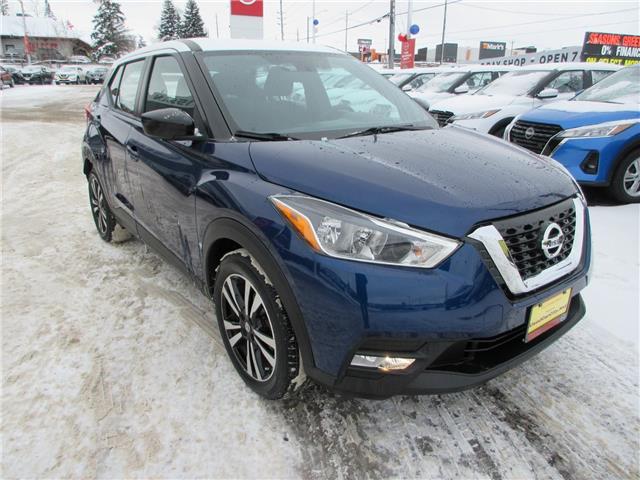 2018 Nissan Kicks SV (Stk: 93951A) in Peterborough - Image 8 of 25