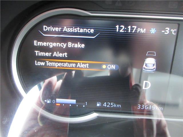 2018 Nissan Kicks SV (Stk: 93951A) in Peterborough - Image 14 of 25