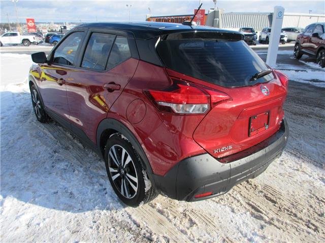 2019 Nissan Kicks SV (Stk: 93943A) in Peterborough - Image 3 of 22