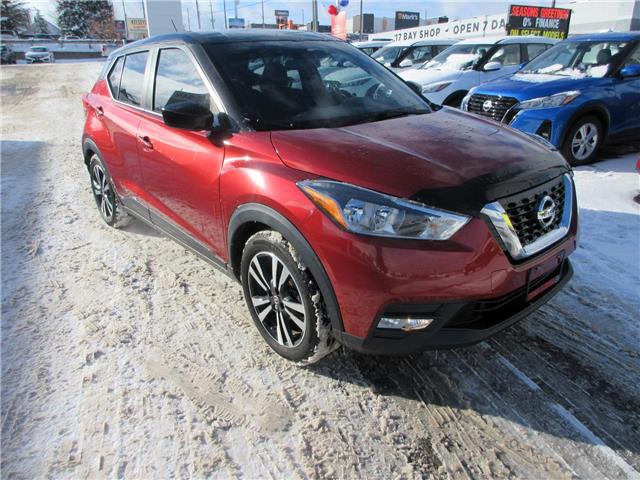 2019 Nissan Kicks SV (Stk: 93943A) in Peterborough - Image 8 of 22