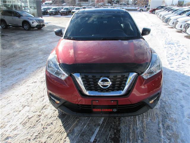 2019 Nissan Kicks SV (Stk: 93943A) in Peterborough - Image 9 of 22