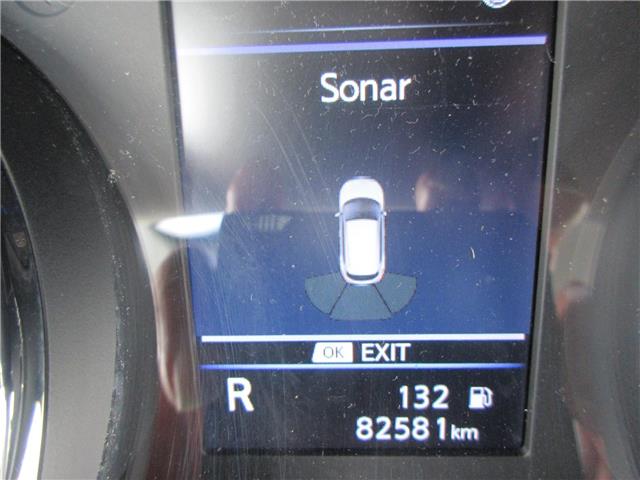2020 Nissan Qashqai S (Stk: P6255) in Peterborough - Image 17 of 26