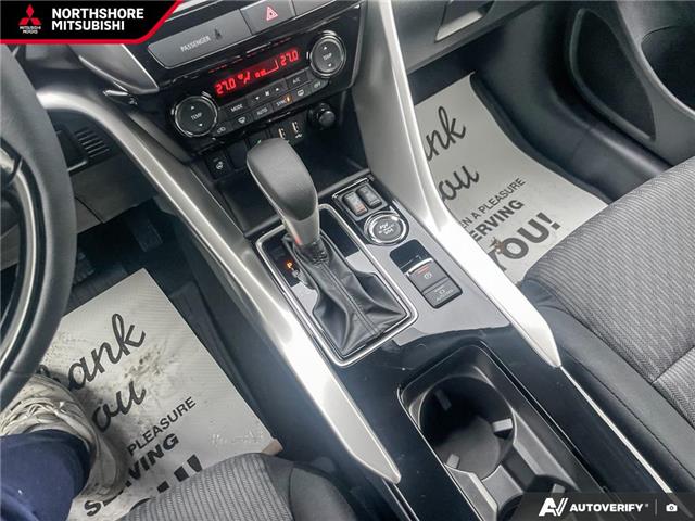 2026 Mitsubishi Eclipse Cross SE (Stk: 603795) in North Vancouver - Image 17 of 24