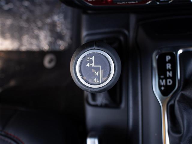 2025 Jeep Wrangler Rubicon (Stk: S633210) in Surrey - Image 17 of 24