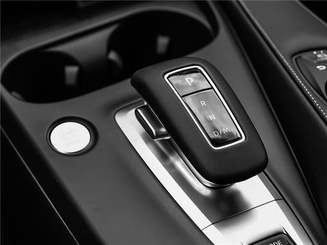 2025 Infiniti QX55 ESSENTIAL (Stk: 25QX5523) in Newmarket - Image 17 of 23