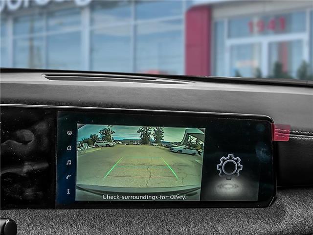 2026 Nissan Kicks SV (Stk: V26018) in Scarborough - Image 23 of 23