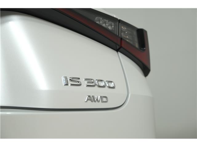 2025 Lexus IS 300 Base (Stk: 14111800) in Markham - Image 9 of 22 2025 Lexus IS 300 Base (Stk: 14111800) in Markham - Image 9 of 22
