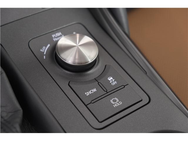 2025 Lexus IS 300 Base (Stk: 14111800) in Markham - Image 19 of 22 2025 Lexus IS 300 Base (Stk: 14111800) in Markham - Image 19 of 22