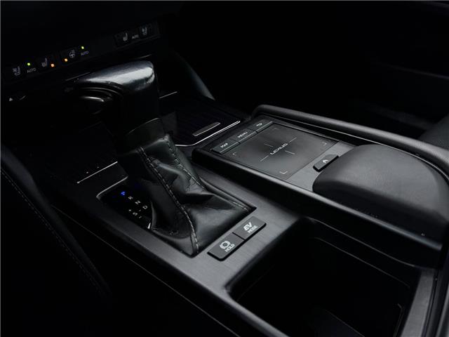 2021 Lexus ES 300h Base (Stk: 260148A) in Calgary - Image 14 of 18