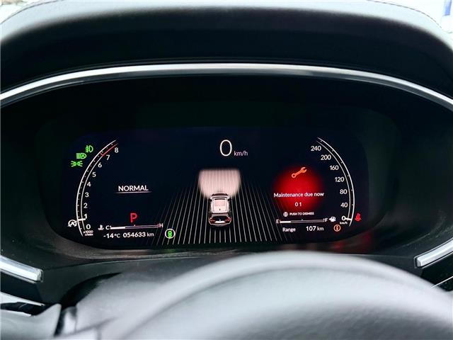2023 Acura MDX Platinum Elite (Stk: 260229A) in Calgary - Image 13 of 20