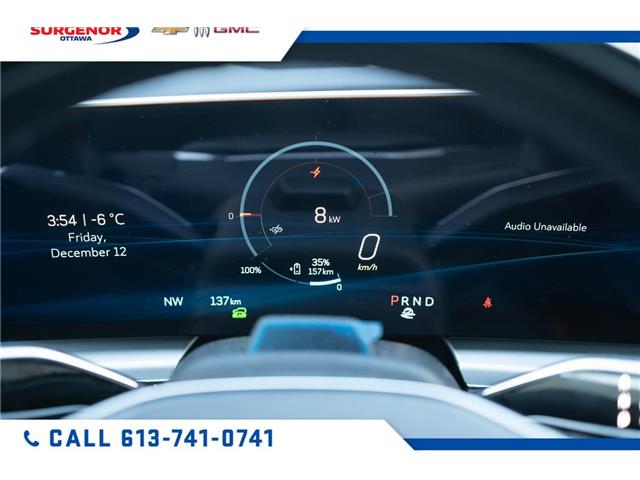 2026 Cadillac LYRIQ Luxury (Stk: R27726) in Ottawa - Image 20 of 24