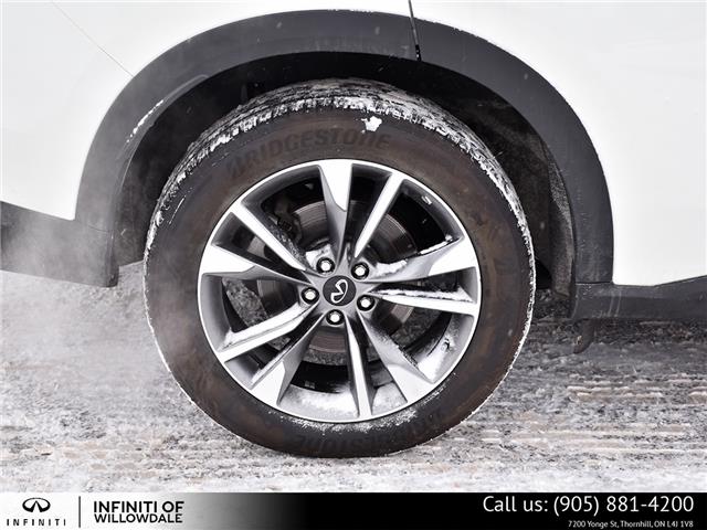 2024 Infiniti QX60 Luxe (Stk: U30001) in Thornhill - Image 6 of 27 2024 Infiniti QX60 Luxe (Stk: U30001) in Thornhill - Image 6 of 27