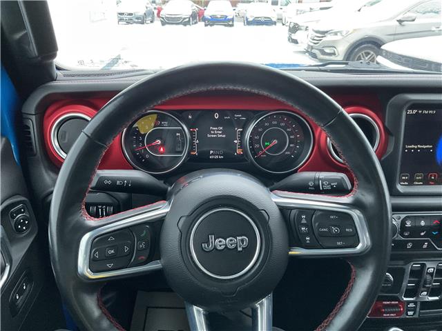 2021 Jeep Gladiator Rubicon (Stk: 251591) in Ottawa - Image 12 of 21