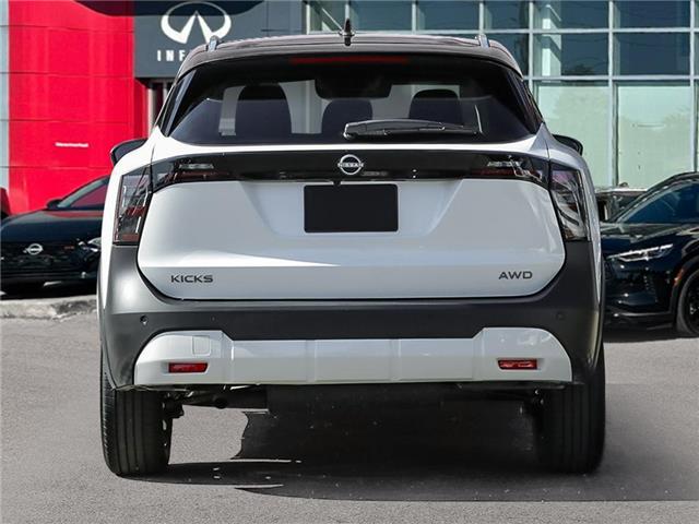 2026 Nissan Kicks SV (Stk: 26K042) in Newmarket - Image 5 of 23