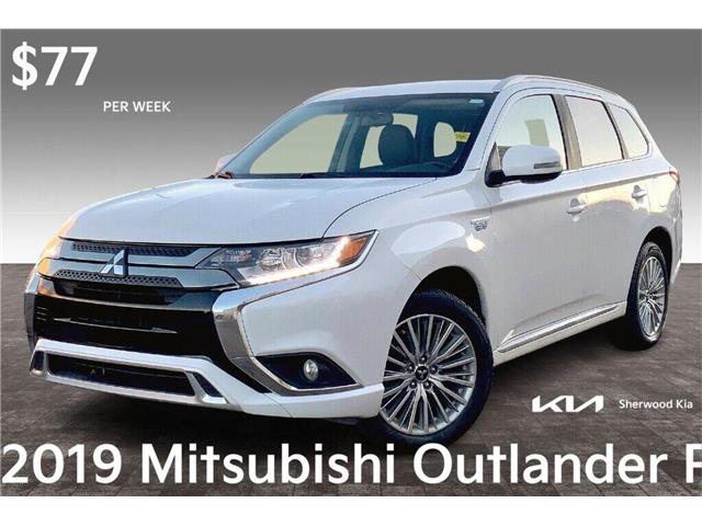 2019 Mitsubishi Outlander Plug-In Hybrid SE (Stk: TSP14591) in Sherwood Park - Image 1 of 30