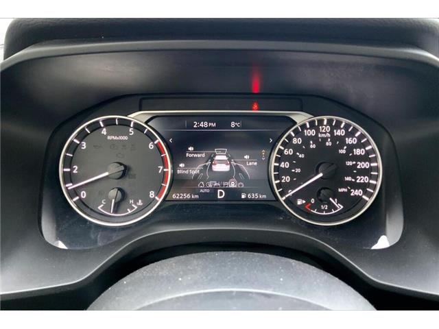2024 Nissan Rogue SV Moonroof (Stk: 24A6839) in Sherwood Park - Image 18 of 30