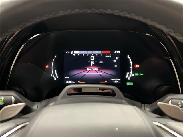 2024 Lexus RX 500h  (Stk: 14U7134) in Markham - Image 15 of 32