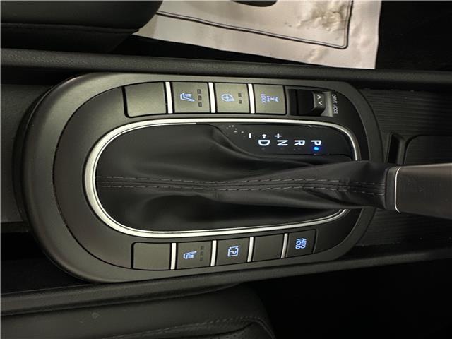 2024 Hyundai Kona 2.0L Preferred w/Trend Package (Stk: 43301J) in Belleville - Image 16 of 25 2024 Hyundai Kona 2.0L Preferred w/Trend Package (Stk: 43301J) in Belleville - Image 16 of 25
