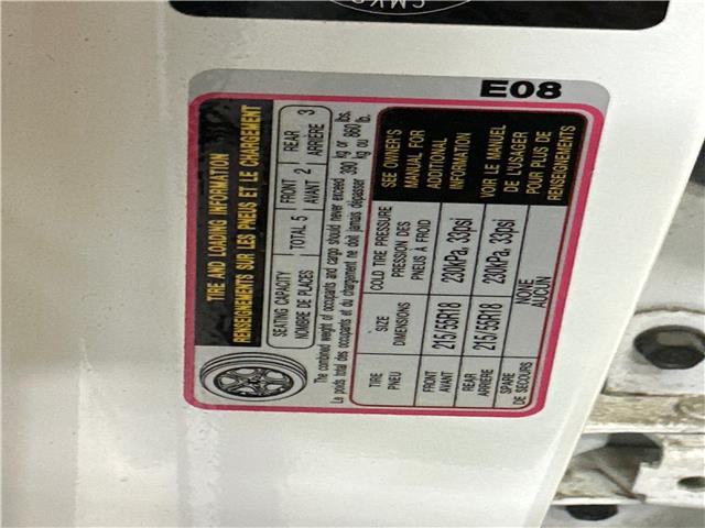 2024 Hyundai Kona 2.0L Preferred w/Trend Package (Stk: 43301J) in Belleville - Image 24 of 25 2024 Hyundai Kona 2.0L Preferred w/Trend Package (Stk: 43301J) in Belleville - Image 24 of 25