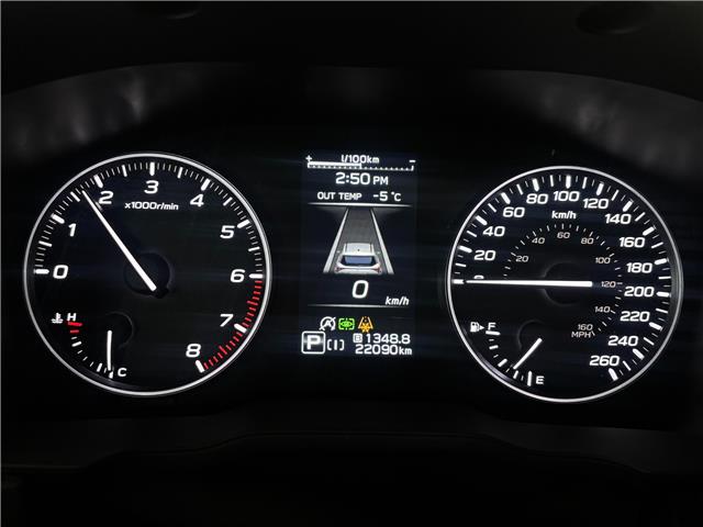 2025 Subaru Forester Limited (Stk: 251326A) in Mississauga - Image 9 of 18 2025 Subaru Forester Limited (Stk: 251326A) in Mississauga - Image 9 of 18