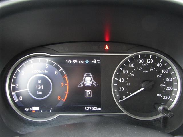 2020 Nissan Kicks  (Stk: S580A) in Timmins - Image 14 of 15