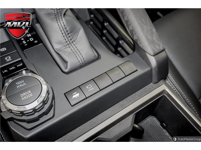 2025 Toyota Tacoma Hybrid Base in Oakville - Image 30 of 33 2025 Toyota Tacoma Hybrid Base in Oakville - Image 30 of 33