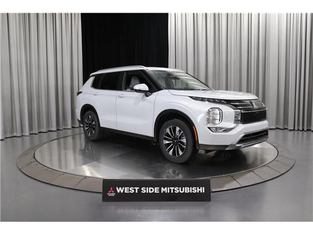 2026 Mitsubishi Outlander LE (Stk: T26155) in Edmonton - Image 1 of 29