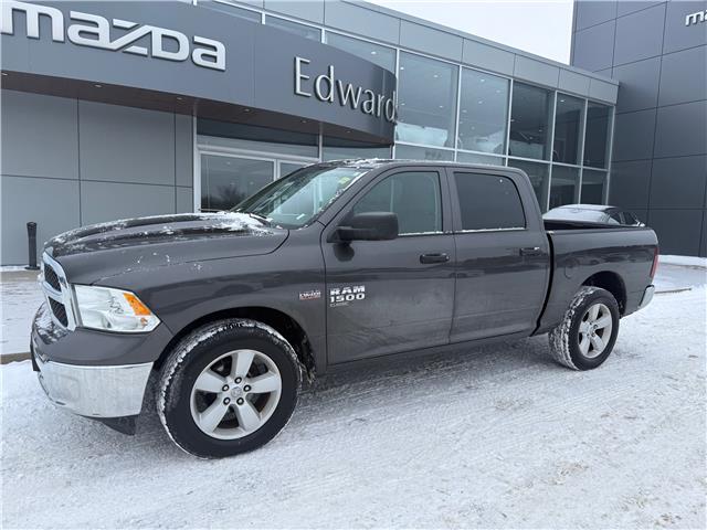 2023 RAM 1500 Classic SLT (Stk: 24700) in Pembroke - Image 3 of 26