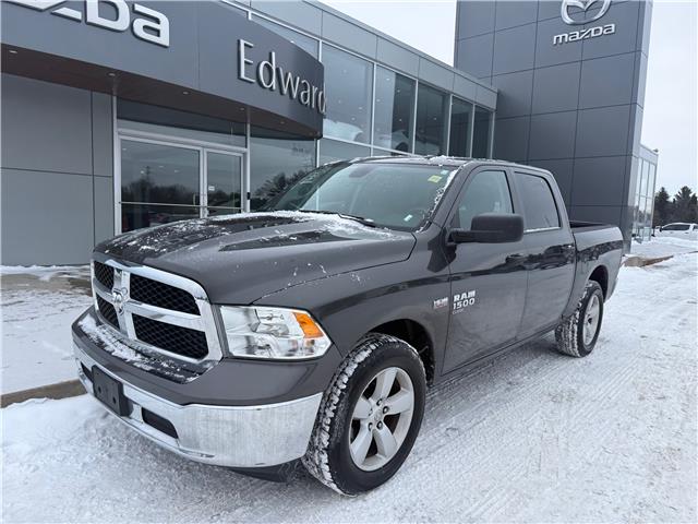 2023 RAM 1500 Classic SLT (Stk: 24700) in Pembroke - Image 4 of 26