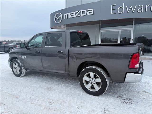 2023 RAM 1500 Classic SLT (Stk: 24700) in Pembroke - Image 15 of 26