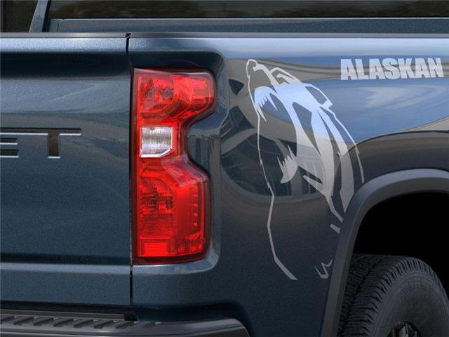 2026 Chevrolet Silverado 2500HD (Stk: 69538) in Sudbury - Image 11 of 24 2026 Chevrolet Silverado 2500HD (Stk: 69538) in Sudbury - Image 11 of 24