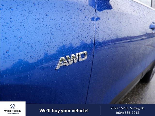 2021 Kia Seltos EX (Stk: SI004947B) in Vancouver - Image 8 of 22 2021 Kia Seltos EX (Stk: SI004947B) in Vancouver - Image 8 of 22