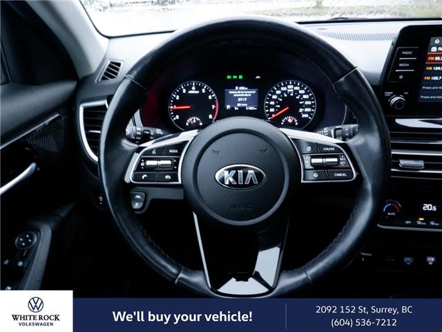 2021 Kia Seltos EX (Stk: SI004947B) in Vancouver - Image 14 of 22 2021 Kia Seltos EX (Stk: SI004947B) in Vancouver - Image 14 of 22