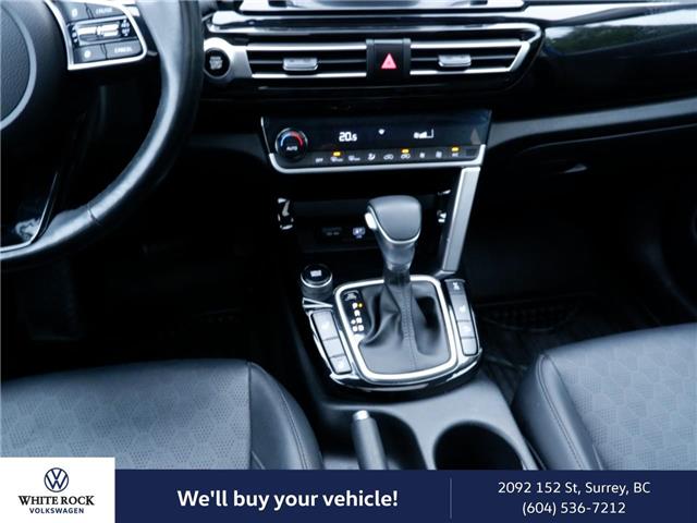 2021 Kia Seltos EX (Stk: SI004947B) in Vancouver - Image 15 of 22 2021 Kia Seltos EX (Stk: SI004947B) in Vancouver - Image 15 of 22