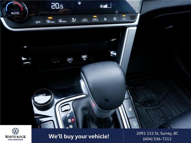 2021 Kia Seltos EX (Stk: SI004947B) in Vancouver - Image 22 of 22 2021 Kia Seltos EX (Stk: SI004947B) in Vancouver - Image 22 of 22