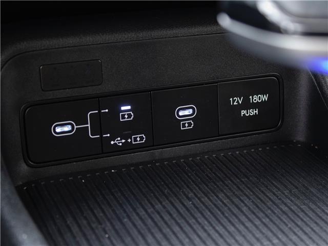 2024 Hyundai Kona 2.0L Preferred (Stk: PR2894) in Windsor - Image 18 of 25