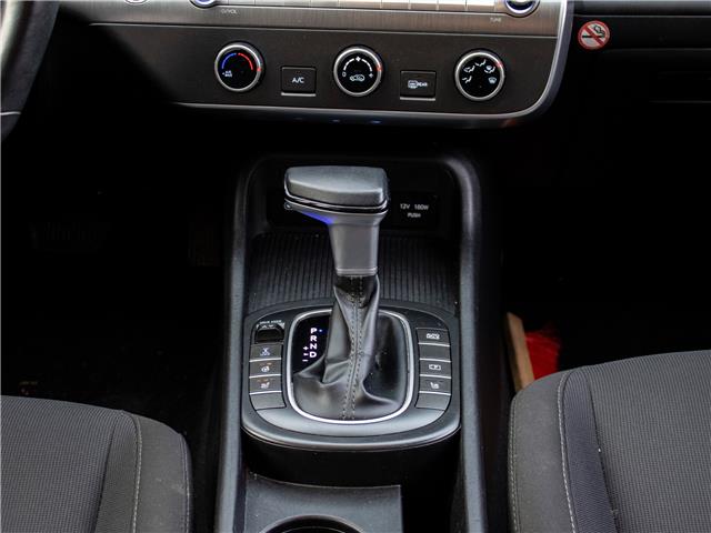 2024 Hyundai Kona 2.0L Preferred (Stk: PR2894) in Windsor - Image 17 of 25
