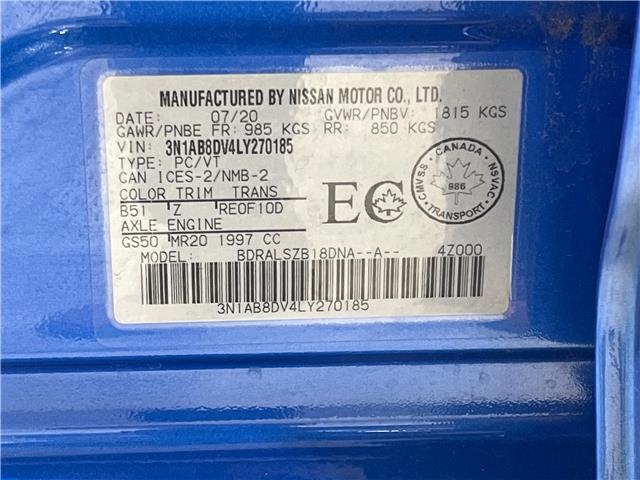 2020 Nissan Sentra SR (Stk: 91338) in Mississauga - Image 23 of 23 2020 Nissan Sentra SR (Stk: 91338) in Mississauga - Image 23 of 23