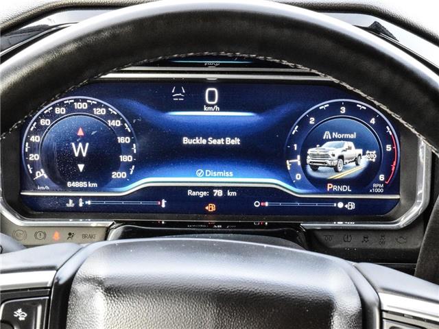 2024 Chevrolet Silverado 2500HD LTZ (Stk: LC00235R) in Tilbury - Image 23 of 32 2024 Chevrolet Silverado 2500HD LTZ (Stk: LC00235R) in Tilbury - Image 23 of 32