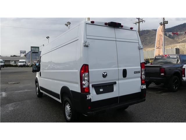 2025 RAM ProMaster 2500 High Roof (Stk: TS027) in Kamloops - Image 5 of 28