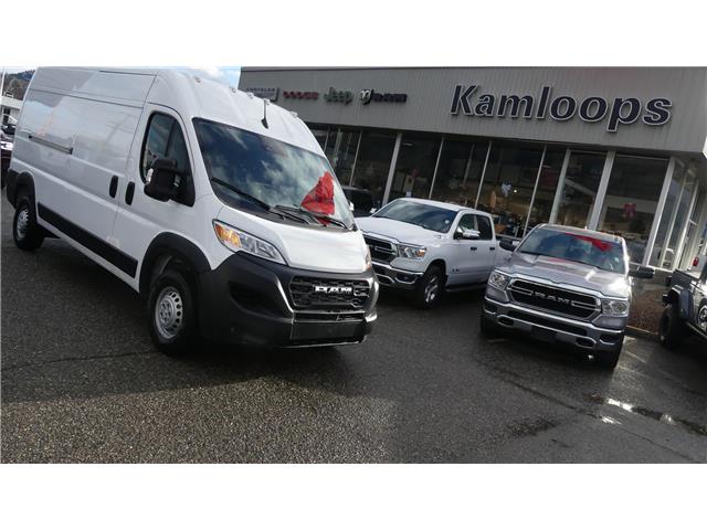 2025 RAM ProMaster 2500 High Roof (Stk: TS027) in Kamloops - Image 9 of 28