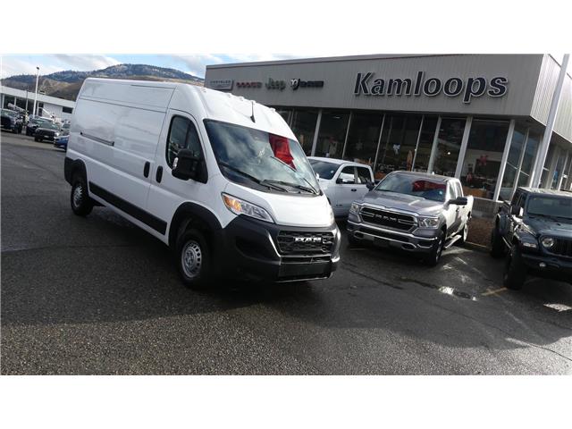 2025 RAM ProMaster 2500 High Roof (Stk: TS027) in Kamloops - Image 10 of 28
