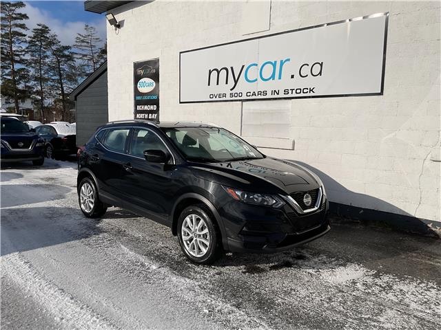 2023 Nissan Qashqai  (Stk: 251482) in Kingston - Image 1 of 22