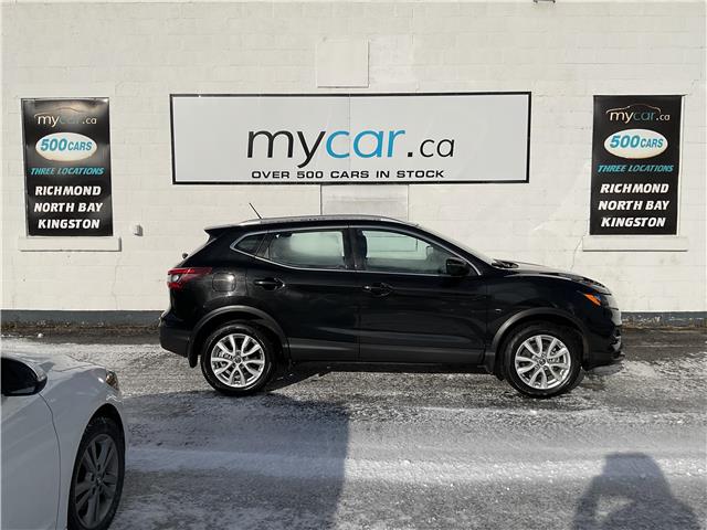 2023 Nissan Qashqai  (Stk: 251482) in Kingston - Image 2 of 22