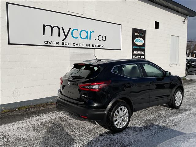 2023 Nissan Qashqai  (Stk: 251482) in Kingston - Image 3 of 22