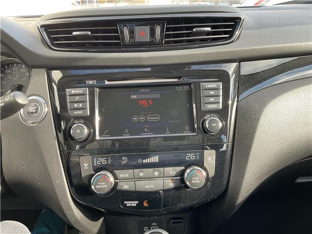 2023 Nissan Qashqai  (Stk: 251482) in Kingston - Image 15 of 22