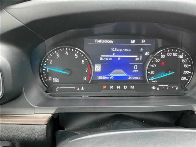 2020 Ford Explorer Limited (Stk: 251514A) in Kingston - Image 15 of 23
