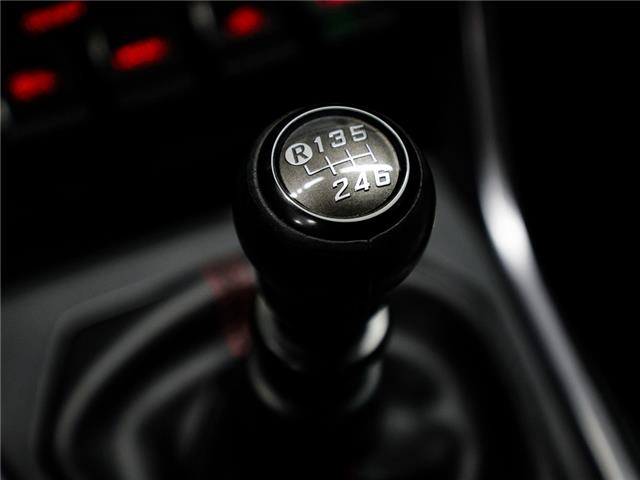 2024 Subaru BRZ Sport-tech Manual >>No accident<< (Stk: 260016A) in North York, - Image 17 of 21