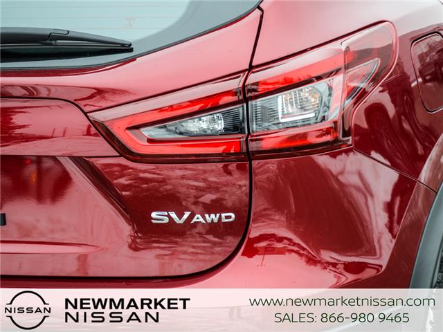 2023 Nissan Qashqai SV (Stk: UN2741) in Newmarket - Image 7 of 27